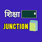 Siksha Junction logo