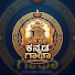 H7vo3em3SmQ-channel-avatar-Kannada Gaatha (ಕನ್ನಡ ಗಾಥಾ)