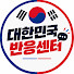 Uah_ttyUACI-channel-avatar-대한민국반응센터
