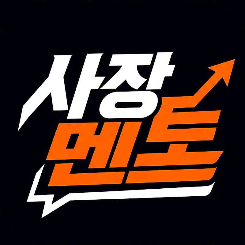 사장멘토