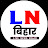 LN Bihar