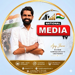 National Media Tv