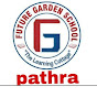 Future Garden School  logo