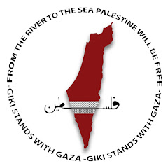 GIKIANS FOR GAZA