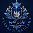 ukx8p94s6DY-channel-avatar-Yaraan Qadeem یاران قدیم