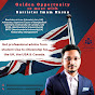 Study UK- Barrister Hasan logo