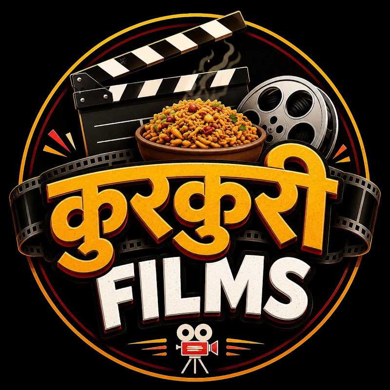 Kurkuri Films