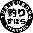 Q8DNdPCisx0-channel-avatar-釣りずぼら
