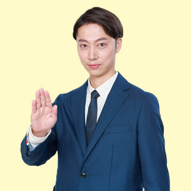 はんにゃ金田SHOWのサムネイル