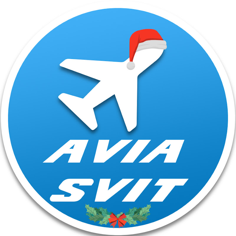 AVIA SVIT Реконструкции Авиакатастроф