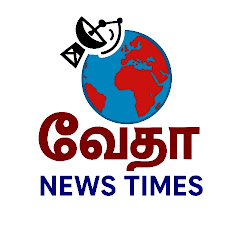 VEDHA NEWS TIMES