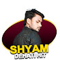 Shyam Dehati Hits logo