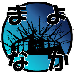 真夜中のサーカス🎪🌒(パチスロからくりサーカス実機配信)アイコン画像
