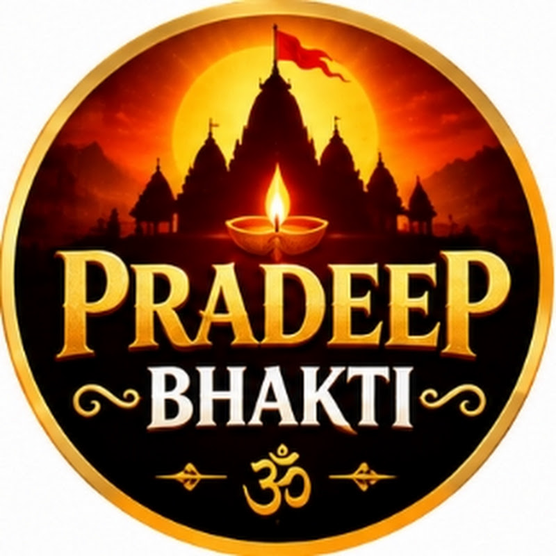 Pradeep bhakti 