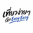 x75MYoUWms8-channel-avatar-Go Easy Easy