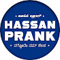 HASSAN PRANK KANNADA logo