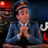 -nZqRcTH50c-channel-avatar-لاجودان المحنك 
