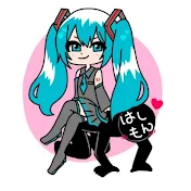 はしもん