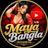 iDpGkFHn8EA-channel-avatar-Maya Bangla