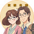 FE0lZG001FE-channel-avatar-食旅夫婦　SYOKUTABI