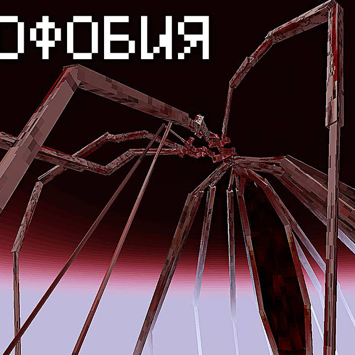 post-from-alex-webkiller