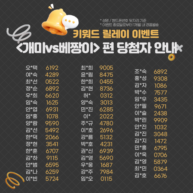 삼성증권 mpop 설치 방법