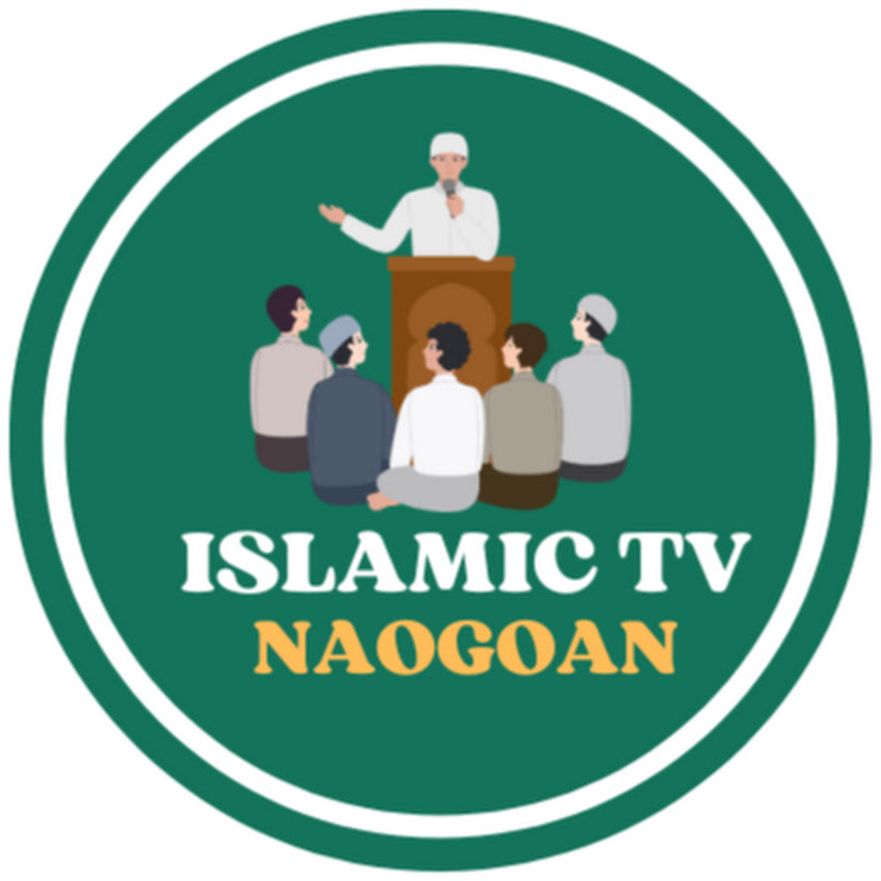  Islamic Tv Naogaon