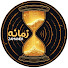 yeOSKR-J08I-channel-avatar-Zamanh Podcast | پادکست زمانه