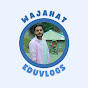 Wajahat EduVlogs logo
