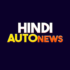 Hindi Auto News avatar