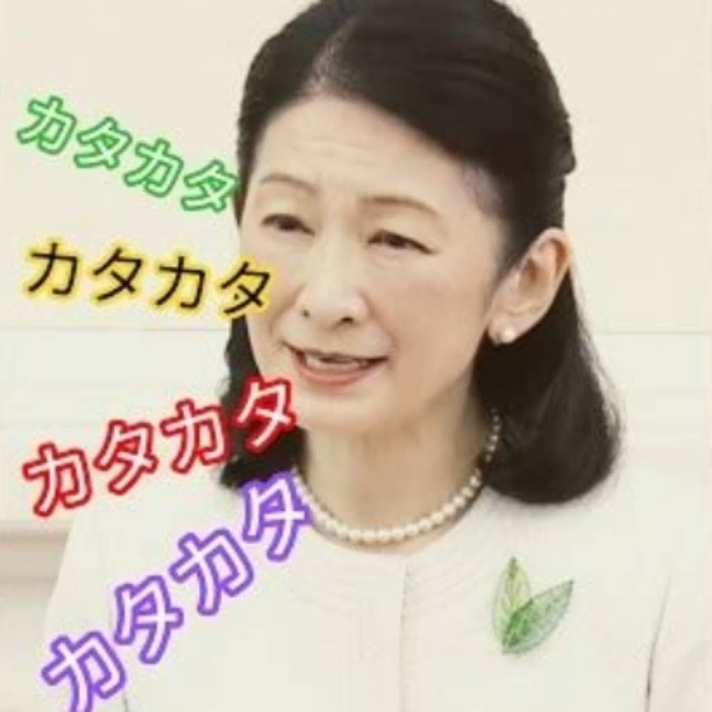 まゆみ - YouTube