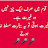 @AkhtarAli-fe3zw