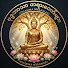 NhgmHb2W5t0-channel-avatar-Dhamma Page MM