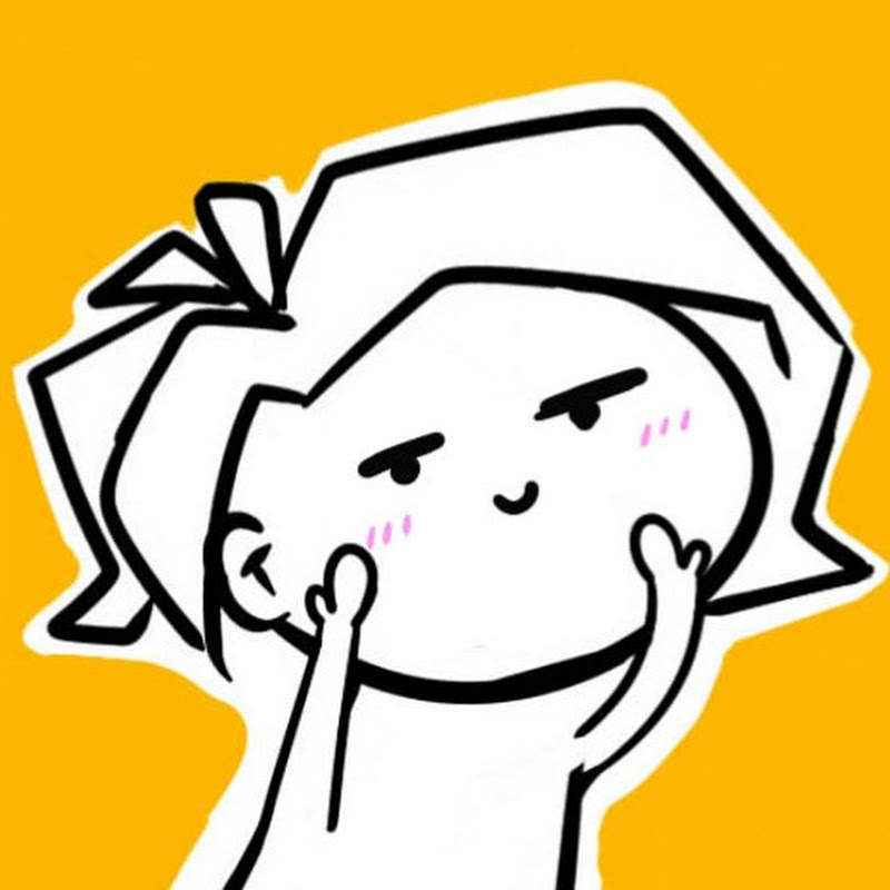 Alina 923 icon
