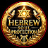 ggjT_xQNVbw-channel-avatar-Hebrew Soul Protection