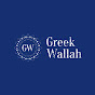 GREEK  WALLAH logo
