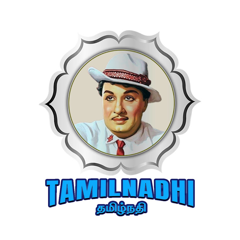 Tamilnadhi