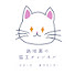 KJ8rXPUxq4M-channel-avatar-野良猫王_路地裏の猫王channel