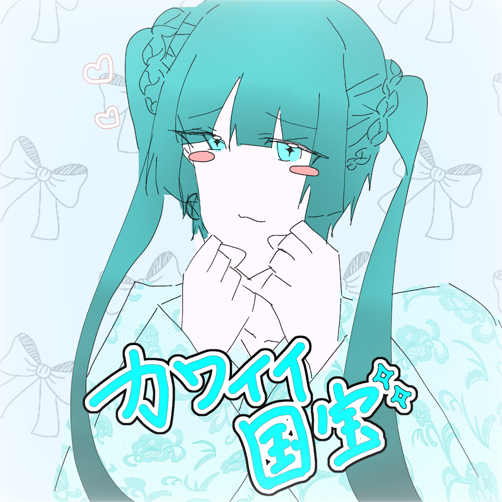 ミント⭐︎です。 YouTube