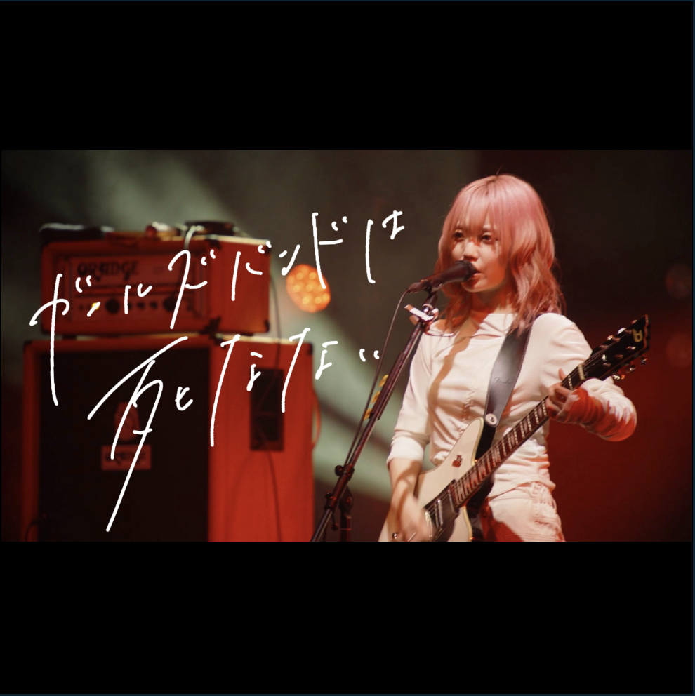 ちゃくら - YouTube