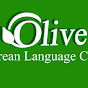 Olive - Korean Language Centre logo
