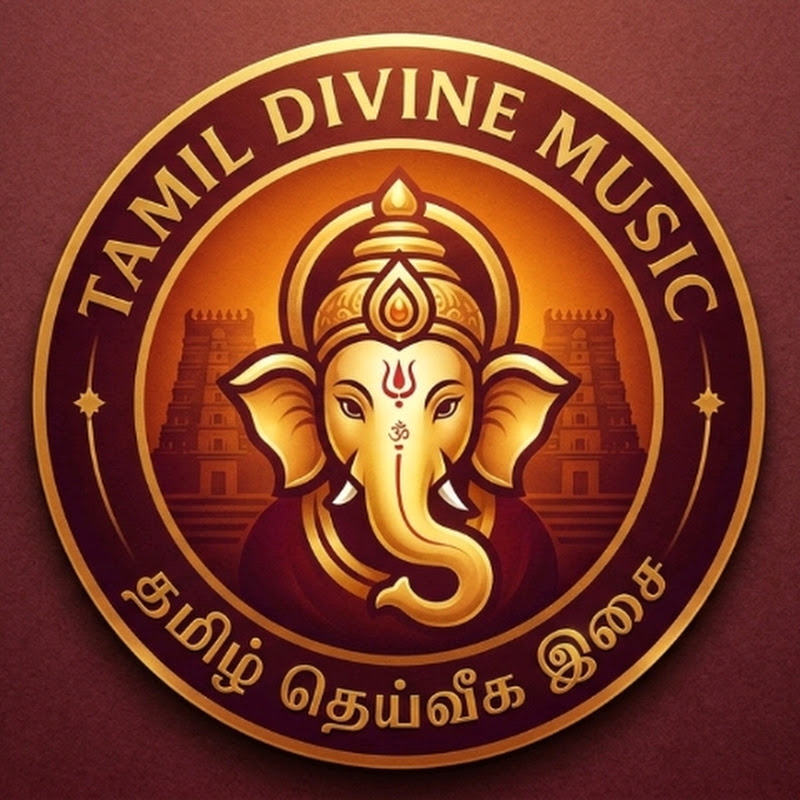 Tamil Divine Music