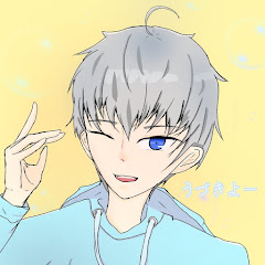 未来配当投資のうづ🌀