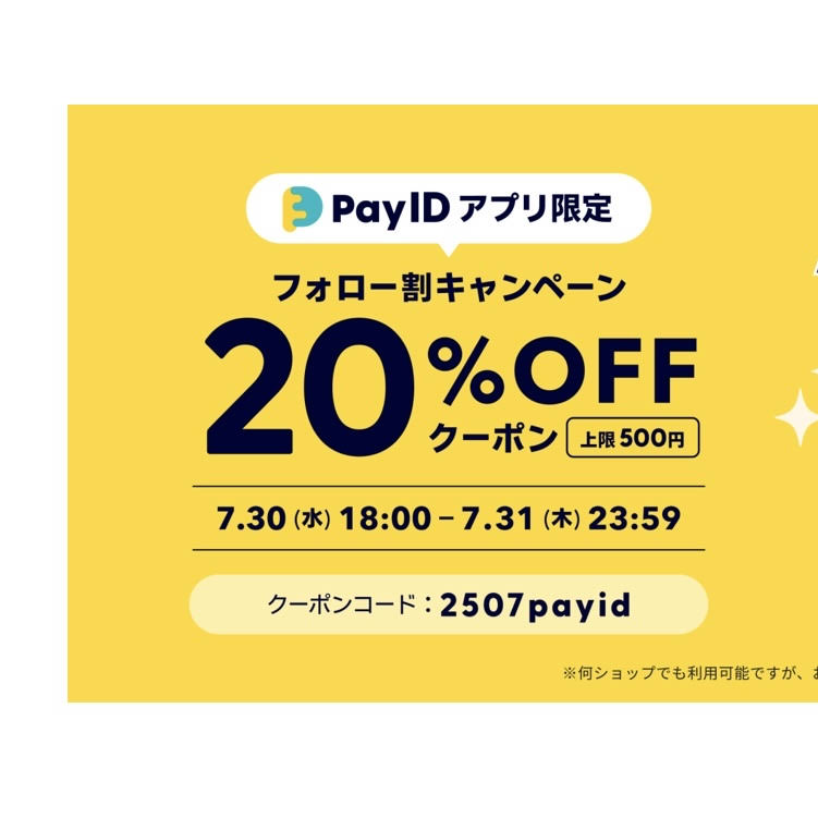 ⭐︎ サイトフィッシングに幻のドラゴンジグSET ⭐︎ Natureboysofficialwebstore/ネイチャーボーイズオフィシャル