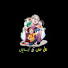 TPeg_4cgq0s-channel-avatar-Nani Amma Ki Kahaniya