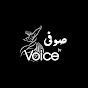 Sufi Voice Tv Image Thumbnail