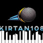 KIRTAN108 logo