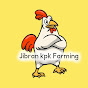 Jibran Poultry KPK logo