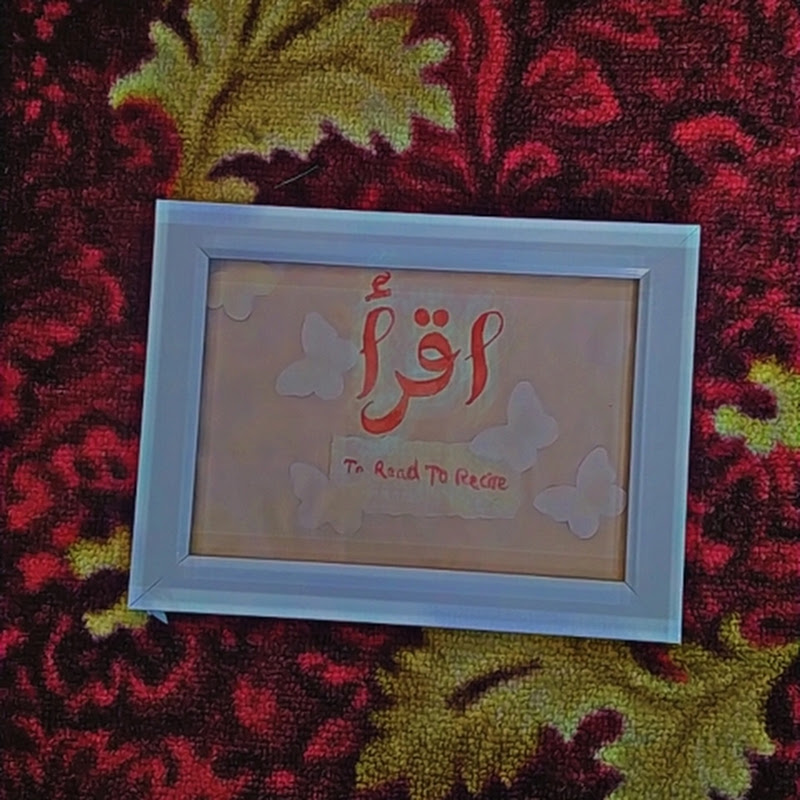 iqras art gallery