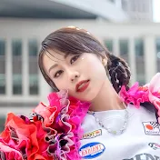 Sae Otsuka